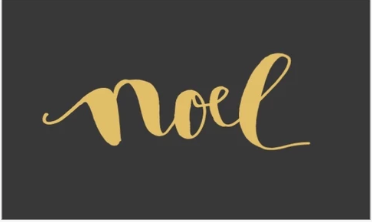 Holiday Themed E-Gift Cards